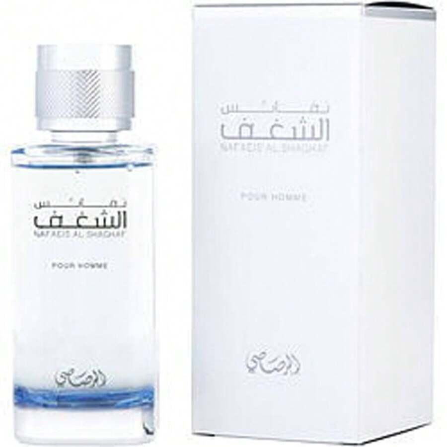 Rasasi Nafaeis Al Shaghaf Eau De Parfum For Men 3.4oz - CLEAR - View 1