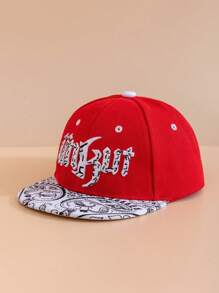 1pc Children Fashionable Casual Baseball Cap, Versatile And Comfortable Hip-Hop Flat Brim Hat, Sun-Shading Breathable Baby Hat, Suitable For Daily Outings, Sports, Gatherings, Also Great As Birthday, Holiday Gift Or Self-Reward - Multicolor - View 2