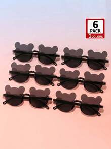 6PCS/2PCS小熊一体式框架眼镜儿童眼镜儿童眼镜渐变色无框卡通儿童眼镜