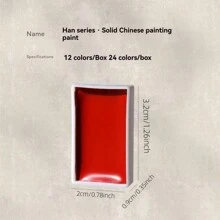 Rubens 12/24 Colors Solid Chinese Painting Pigments Ancient Color Mineral Pigments Pigments,Used For Gongbi Painting, Ink Painting, And Watercolor Painting. High Color Density And Rich Colors