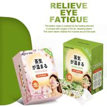 10个/套蒸汽眼罩，缓解眼疲劳，改善睡眠质量，自发热睡眠眼罩，呵护双眼，一次性温热眼罩，舒缓眼周肌肤，消除黑眼圈，温度可控，持久发热，适合上学、返校、旅行、居家等各种场合，眼罩，睡眠眼罩