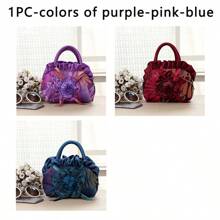 1 件时尚百褶花朵女士手提包蕾丝手柄零钱包钥匙包便携晚宴小包