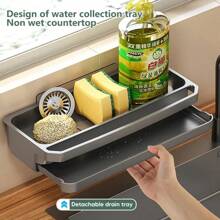 Kitchen Sink Organizer Drain Rack Self-Draining Shelf Sponge Holder Dishcloth Faucet Storage Soap Drainer Kitchen Accessories