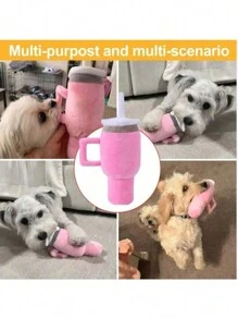 1pc Cup Design Pet Dog Squeaky Plush Toy, Chew Resistant Teeth Grinding Toy