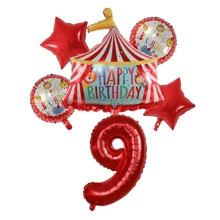 Circus Theme Foil Red Number Circus Stage Balloons Decoration, Birthday Party, Anniversary, Festival Supplies, Scene Layout
