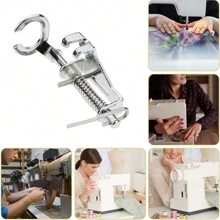 1 szt. Stopka dociskowa do maszyn do szycia domowego, pikowanie, niski trzonek, darmowa stopka dociskowa do haftu, otwarta stopka do pikowania, część maszyny do szycia