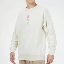 Puma Casual Crew Neck Pullover Sweatshirt, Versatile Sports Wear - Beige - View 5