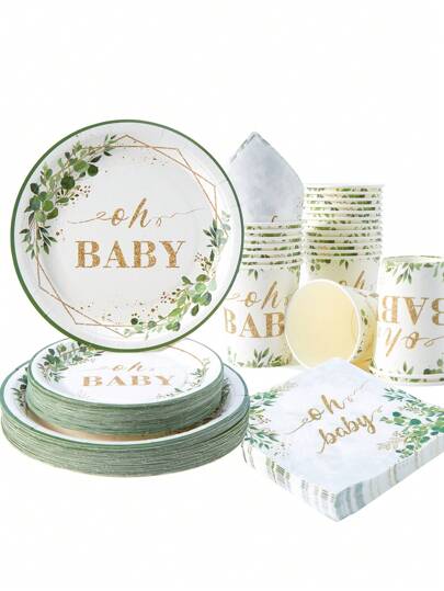 1 Set Of 25pcs Green Plant Disposable Tableware Including Paper Plates, Napkins And Cups, Suitable For Parties, Birthdays, Family Picnics