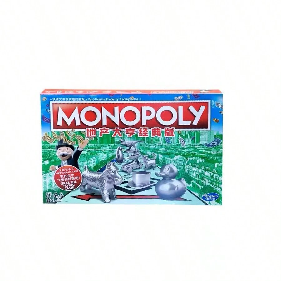 hasbro-gaming-monopoly-deal-card-game-classic-version-quick-playing