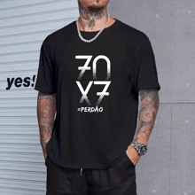 Men's T-Shirt 70X7 Gospel Forgiveness Premium Cotton Unisex - 黑色 - 查看 1
