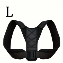 1 Piece Of Men's And Women's Posture Corrector, Outdoor Running Fitness Corrector With Adjustable Upper Back Support Collarbone, Providing Comfortable Neck And Shoulder Alignment For Men's And Women's Physical Health. Fixed Upper Back Support Ankle, Back And Shoulder Invisible Underwear, Black