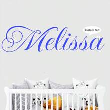 Customized Name Wall Stickers - Personalized Wall Decoration With Fancy Fonts - Baby Room Decoration Wall Decoration - Children's Room Decoration Wall Stickers Suitable For Boys' Room Decoration - Vibrant Bedroom Decoration - Instant Peeling And Pasting Name Stickers For Children's Rooms, Valentine's Day, Valentine's Day Decor Gifts Birthday Graduation
