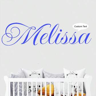 Customized Name Wall Stickers - Personalized Wall Decoration With Fancy Fonts - Baby Room Decoration Wall Decoration - Children's Room Decoration Wall Stickers Suitable For Boys' Room Decoration - Vibrant Bedroom Decoration - Instant Peeling And Pasting Name Stickers For Children's Rooms, Valentine's Day, Valentine's Day Decor Gifts Birthday Graduation