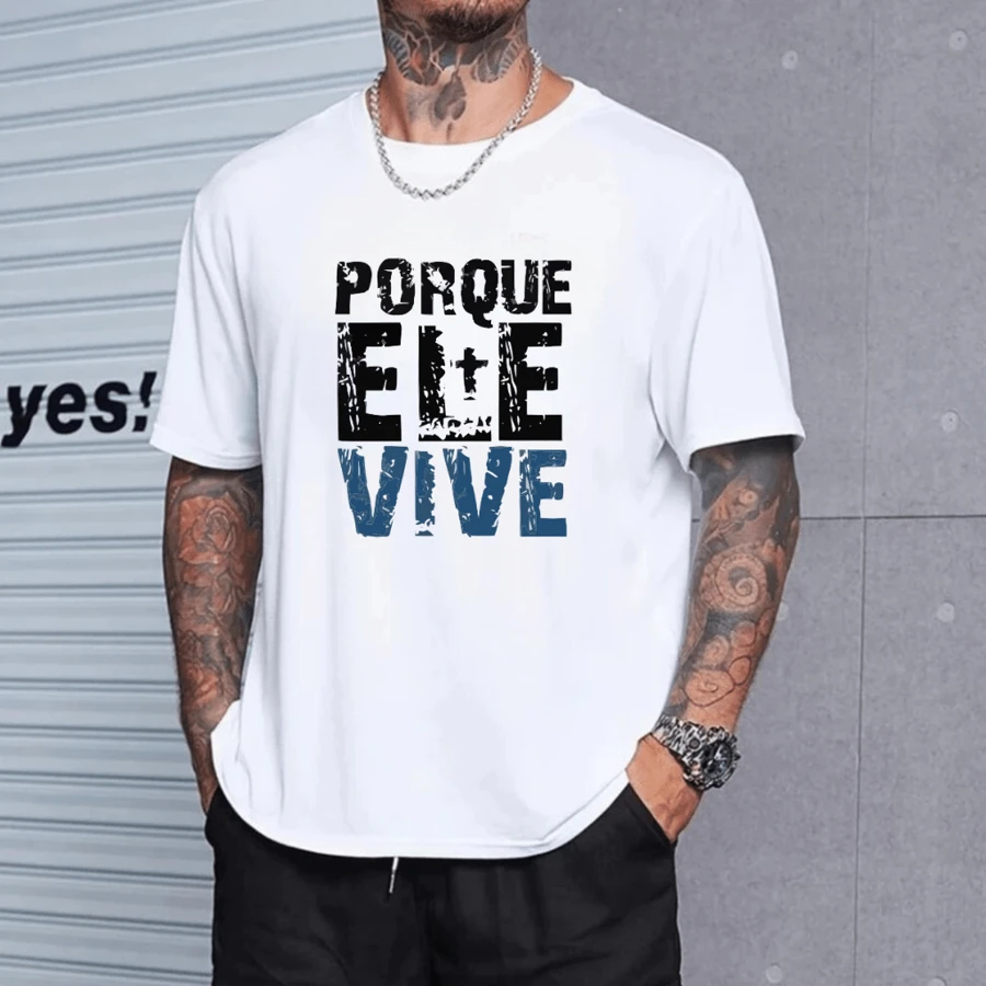 Men's T-Shirt Because He Lives Gospel Premium Cotton New Release - 白色 - 查看 1
