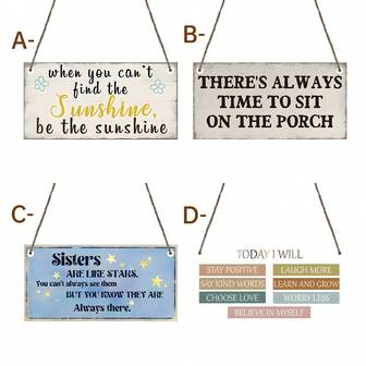 原创装饰艺术风格木质墙标 - “当你找不到太阳时，就做阳光”鼓舞人心的座右铭，易于悬挂在墙上，适合客厅装饰，温暖的字体设计