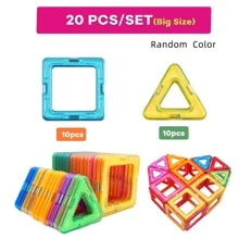 磁性积木，大号和小号 DIY 磁铁玩具，儿童设计师建筑套装，儿童玩具礼物（颜色随机） - 彩色 - 查看 13