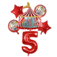 Circus Theme Foil Red Number Circus Stage Balloons Decoration, Birthday Party, Anniversary, Festival Supplies, Scene Layout