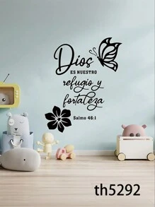 1 件西班牙语圣经基督教墙贴耶稣是我们的避难所和堡垒，诗篇墙贴蝴蝶贴纸 PVC 防水贴花贴纸适用于客厅和卧室的家居装饰生日毕业礼物