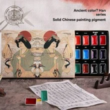 Rubens 12/24 Colors Solid Chinese Painting Pigments Ancient Color Mineral Pigments Pigments,Used For Gongbi Painting, Ink Painting, And Watercolor Painting. High Color Density And Rich Colors