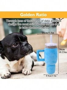 1pc Cup Design Pet Dog Squeaky Plush Toy, Chew Resistant Teeth Grinding Toy