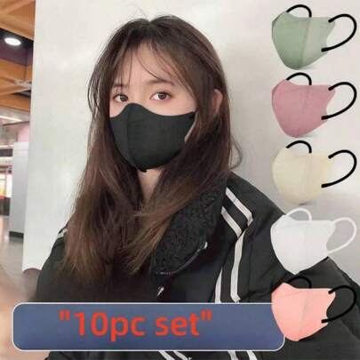 10-100片装3D一次性口罩，男女通用，防尘口罩，小脸设计，轻薄，适合夏季