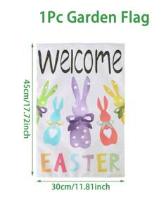 1 件复活节花园旗、复活节兔子设计横幅、户外花园横幅旗帜、派对礼品、花园悬挂旗帜、复活节背景布适用于复活节派对背景装饰、节日装饰、复活节庭院装饰、户外草坪装饰、花园装饰、家居装饰（不包括杆） - 復活節五彩兔子 - 查看 4