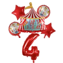 Circus Theme Foil Red Number Circus Stage Balloons Decoration, Birthday Party, Anniversary, Festival Supplies, Scene Layout