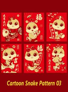 2025 Year Of The Snake Creative Medium-Sized Traditional Chinese New Year Red Envelope, Cartoon Snake Pattern Good Luck Blessing New Year Gifts Red Packets For Family, Students, Friends,Small Gift Box,Gift Wrapping,Gift Packaging,Gift Bags,Bridesmaid Gifts,Gift Bag, Valentine's Day,Valentines Gift Bag,My First Valentine's Day,Valentine Things,Valentines Decorations