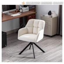 WAHSON OFFICE CHAIRS 1PC Wahson Office Chair, Ergonomic Office Chair With Metal Legs, Office Chair Swivel Chair For Office/Bedroom - Màu be - Xem 2