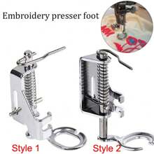 1 szt. Stopka dociskowa do maszyn do szycia domowego, pikowanie, niski trzonek, darmowa stopka dociskowa do haftu, otwarta stopka do pikowania, część maszyny do szycia
