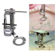 1 szt. Stopka dociskowa do maszyn do szycia domowego, pikowanie, niski trzonek, darmowa stopka dociskowa do haftu, otwarta stopka do pikowania, część maszyny do szycia