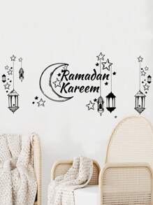 2 件 30*45 厘米黑色星星和月亮斋月卡里姆墙贴，斋月开斋节装饰星星和月亮灯笼窗贴，斋月派对装饰贴纸，星星和月亮灯笼图案家居装饰，斋月派对背景装饰贴纸，斋月装饰 - 黑色星月 - 查看 4