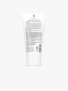 COSRX LOW PH GOOD MORNING GEL CLEANSER, Versatile & Practical - White - View 2