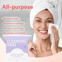 加大尺寸加厚卸妆棉，大号方形水疗洁面棉，美容院专业使用