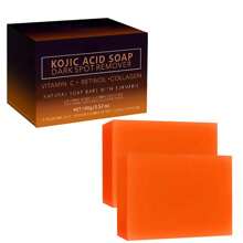 曲酸皂、谷胱甘肽和生姜精油手工皂、姜黄皂