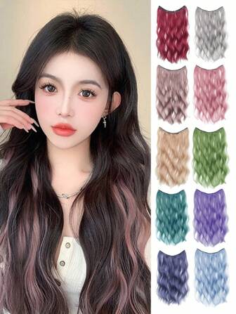 20 英寸一体式渐变色合成接发，蓬松波浪夹入式隐形亮点（红色和灰色）