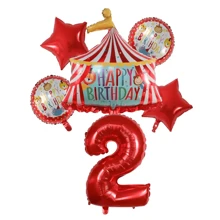 Circus Theme Foil Red Number Circus Stage Balloons Decoration, Birthday Party, Anniversary, Festival Supplies, Scene Layout