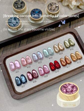 annies 12g Esmalte de uñas en gel efecto ojo de gato magnético, set de 12 colores, esmalte de gel removible, gel efecto ojo de gato con brillo holográfico, manicura de salón UV/LED, 1/12 piezas