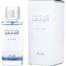 Rasasi Nafaeis Al Shaghaf Eau De Parfum For Men 3.4oz - CLEAR - View 2