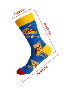 1 双奶酪和披萨盒设计袜子，休闲日常和运动袜，适合作为派对礼物，送给家人、朋友、女朋友的节日惊喜礼物，柔软透气的材质，男女通用中筒袜