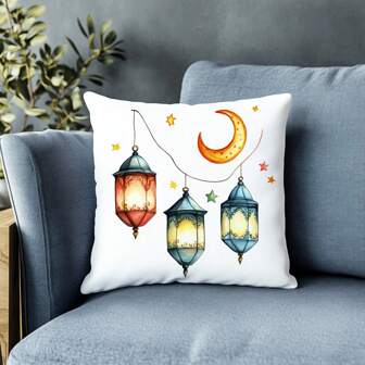 1 Pieza, Funda de almohada ultrasuave, Ramadán, Funda de almohada moderna, Impresión unilateral, 17.7" X 17.7", Adecuada para la decoración del hogar en la sala de estar y el dormitorio, Sin núcleo de almohada