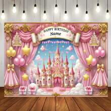 Diseño de fondo personalizable con globo con texto de cumpleaños feliz, nombre y decoración de castillo floral rosa para fiesta de princesa. Decoración de mesa de pastel, fondo de fotografía y cabina fotográfica para fiesta de cumpleaños de princesa en vinilo