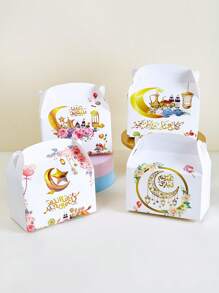 Optional 1/2/4 Pcs Gift Boxes, Party Candy Treat Bags, Birthday Party Semi-Handmade Gift Boxes (Random Colors) - Multicolor - View 3