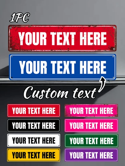 1pc Custom Vintage Street Signs, Customized Signs Outdoor Metal, Custom Street Sign, Create A Sign Customizable, Make Your Own Sign Custom, Summer Holiday,Garden Decor, Funny