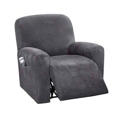 1座位絲絨躺椅套，4件式設計躺椅沙發套，躺椅坐墊家具保護罩，1入組