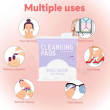 加大尺寸加厚卸妆棉，大号方形水疗洁面棉，美容院专业使用