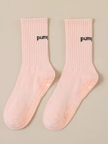 1/2pairs Yoga Socks Minimalist And Casual Solid Color Fabric Sports Socks Sweat-Absorbing Yoga Socks Mid-Calf Non-Slip Sports Socks Indoor Dance Gymnastic Pilates Socks