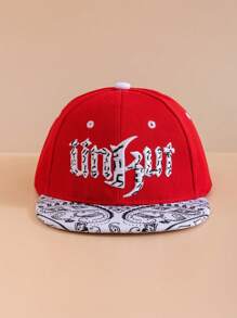 1pc Children Fashionable Casual Baseball Cap, Versatile And Comfortable Hip-Hop Flat Brim Hat, Sun-Shading Breathable Baby Hat, Suitable For Daily Outings, Sports, Gatherings, Also Great As Birthday, Holiday Gift Or Self-Reward - Multicolor - View 3