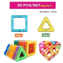 磁性积木，大号和小号 DIY 磁铁玩具，儿童设计师建筑套装，儿童玩具礼物（颜色随机） - 彩色 - 查看 12