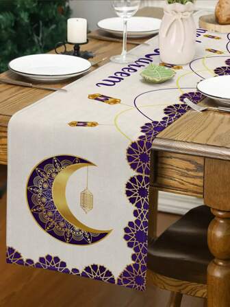 1pc Ramadan Gold Moon Lamp Blessing Slogan Print Table Runner, Ramadan Blessing Home Decor Table Runner, Islamic Home Decoration, Indoor/Outdoor Party Supplies, Room Decor. Suitable For Ramadan Home Kitchen Decor And Ramadan Party Decoration